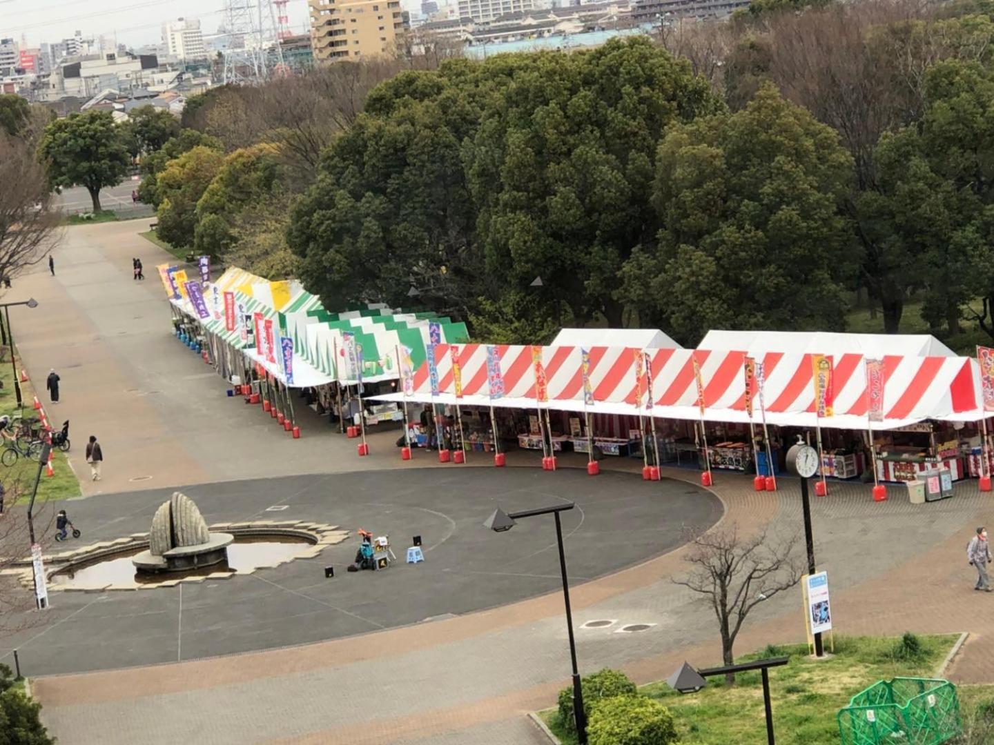 Tokyo Toneri Garden House-Stay Екстер'єр фото
