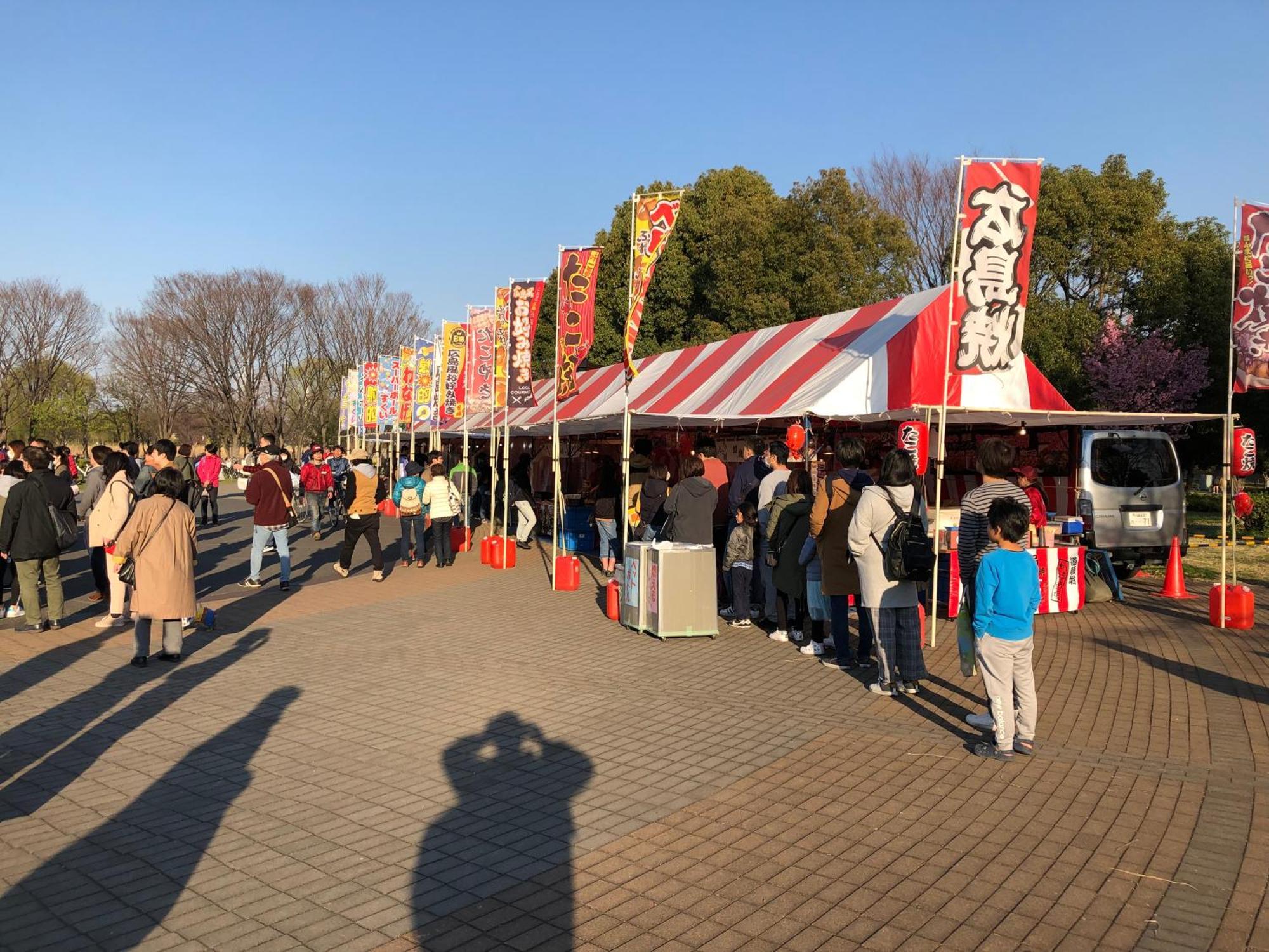 Tokyo Toneri Garden House-Stay Екстер'єр фото